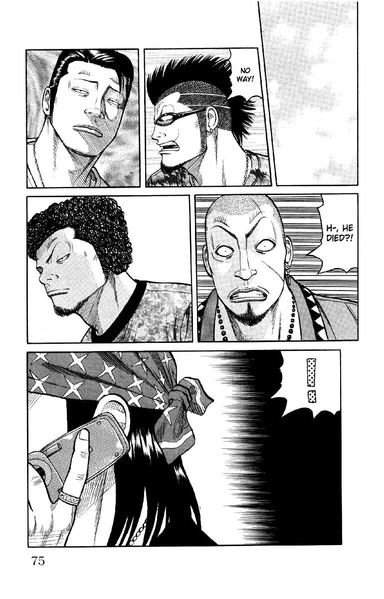 Read Worst chapter 54 image 18 on Lezhin