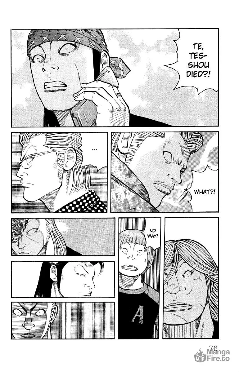 Read Worst chapter 54 image 19 on Lezhin