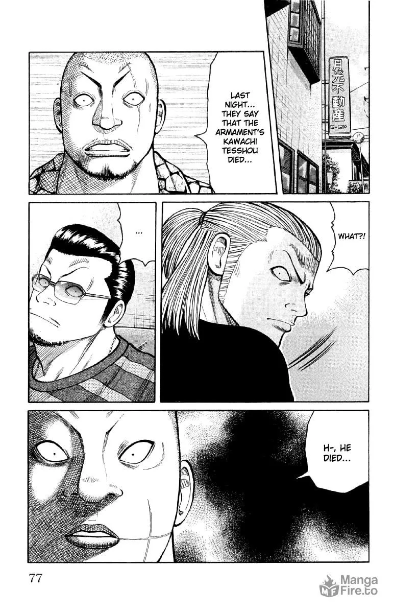 Read Worst chapter 54 image 20 on Lezhin