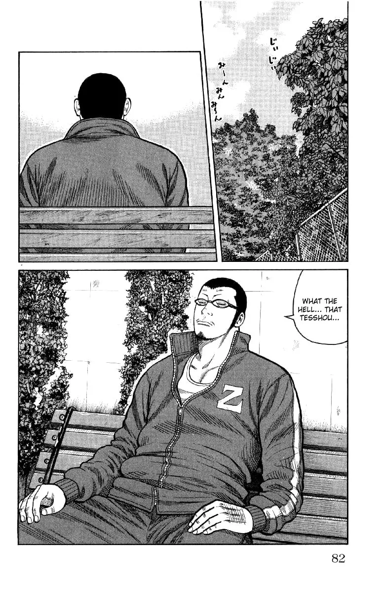 Read Worst chapter 54 image 25 on Lezhin