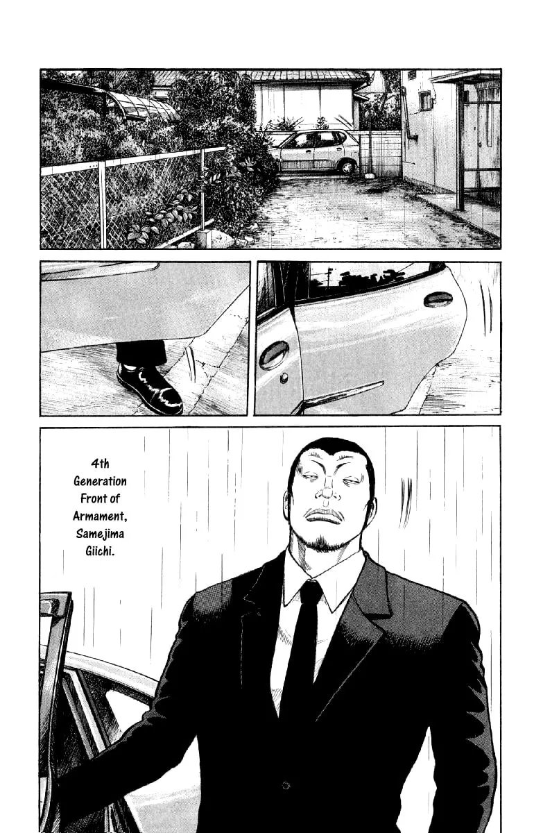Read Worst chapter 54 image 31 on Lezhin