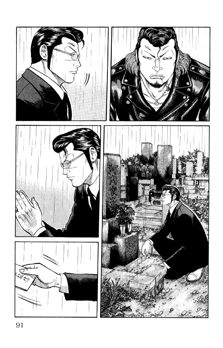 Read Worst chapter 54 image 33 on Lezhin