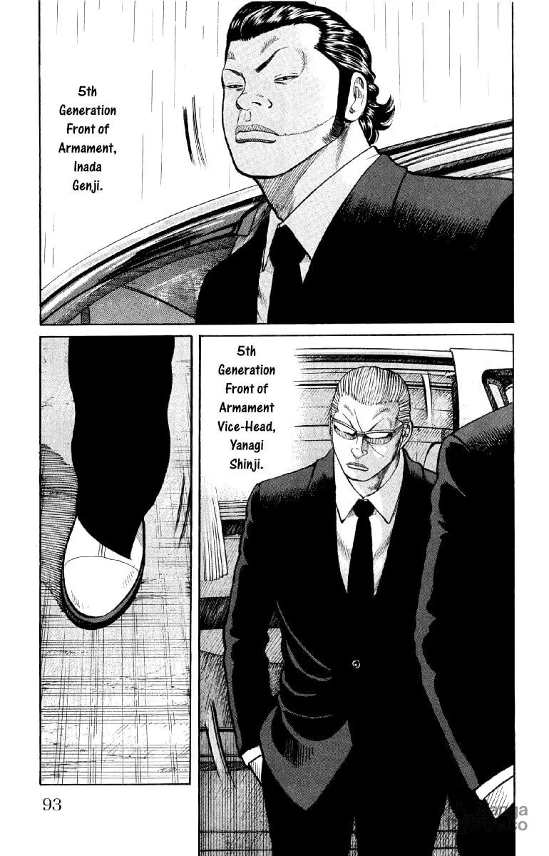 Read Worst chapter 54 image 35 on Lezhin
