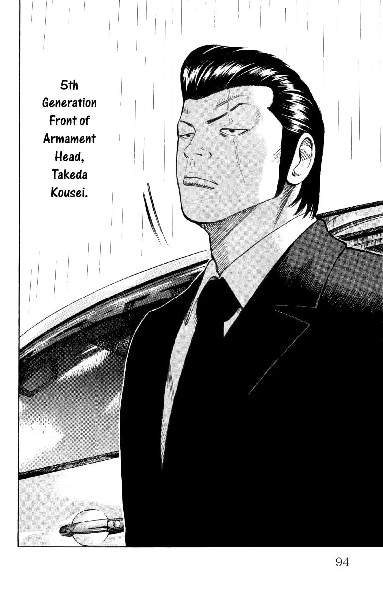 Read Worst chapter 54 image 36 on Lezhin