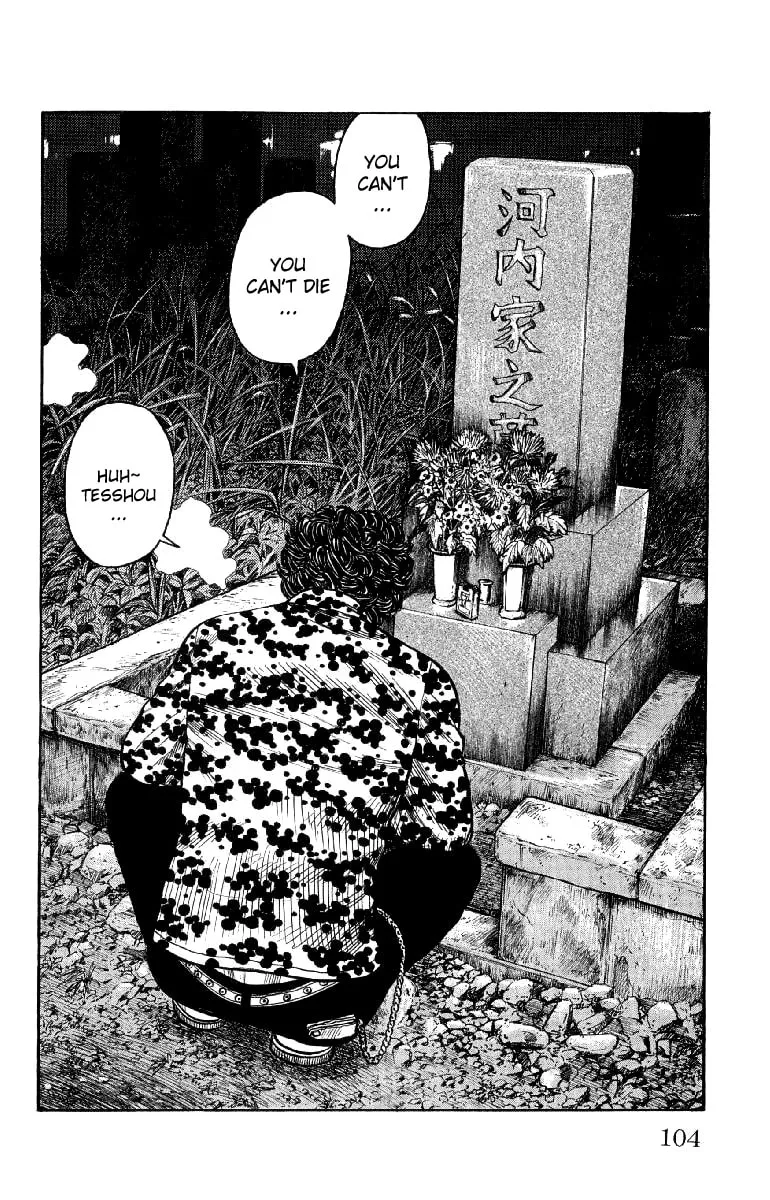 Read Worst chapter 54 image 46 on Lezhin