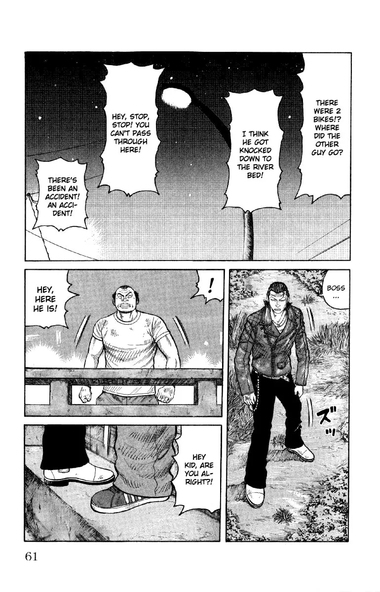 Read Worst chapter 54 image 6 on Lezhin