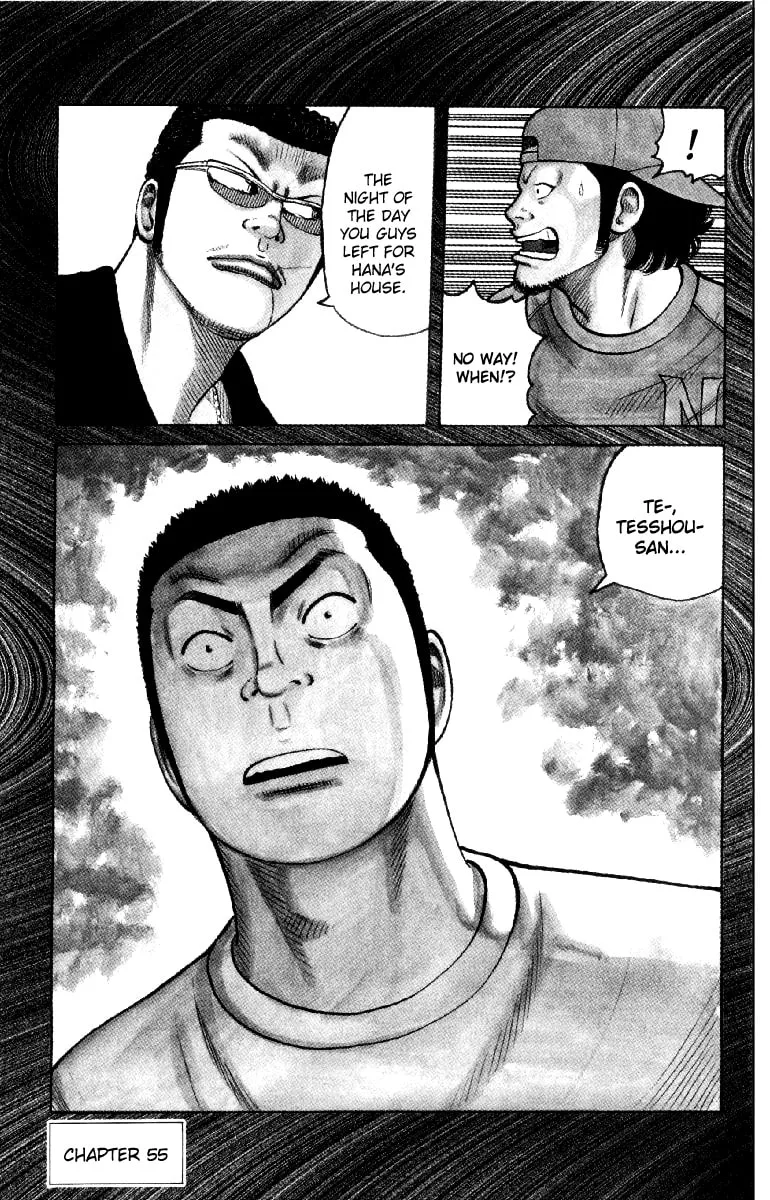 Read Worst chapter 55 image 0 on Lezhin