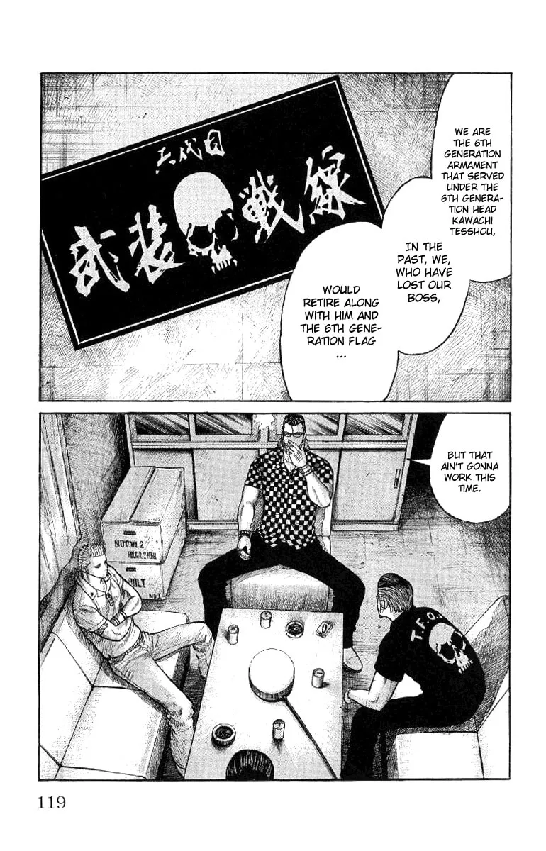 Read Worst chapter 55 image 13 on Lezhin