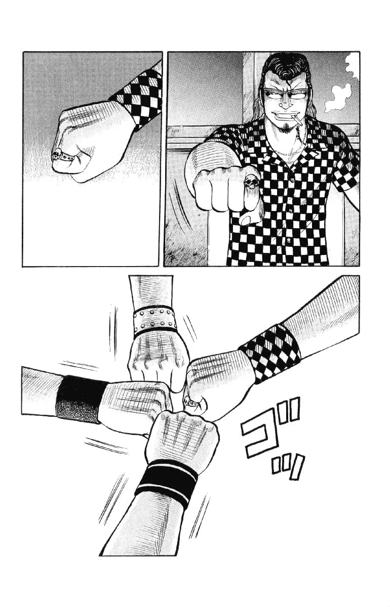 Read Worst chapter 55 image 16 on Lezhin