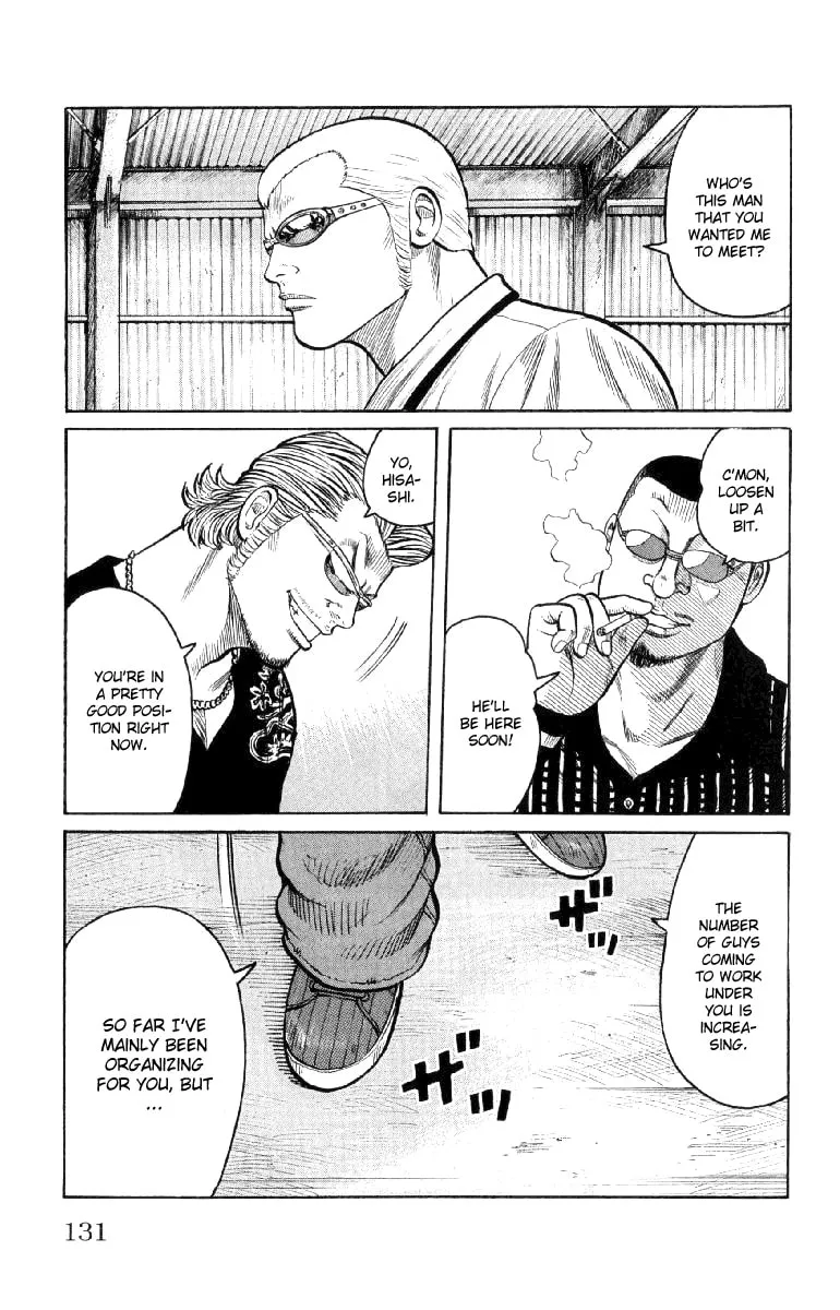 Read Worst chapter 55 image 25 on Lezhin