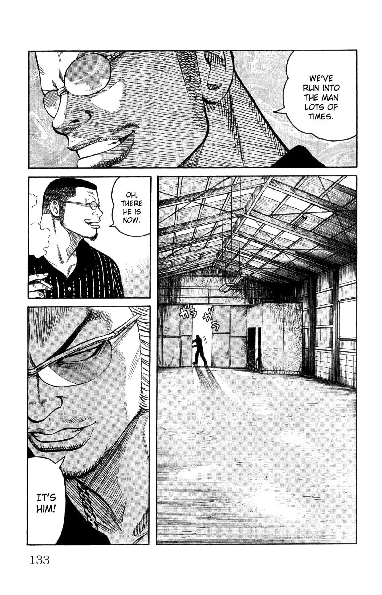 Read Worst chapter 55 image 27 on Lezhin