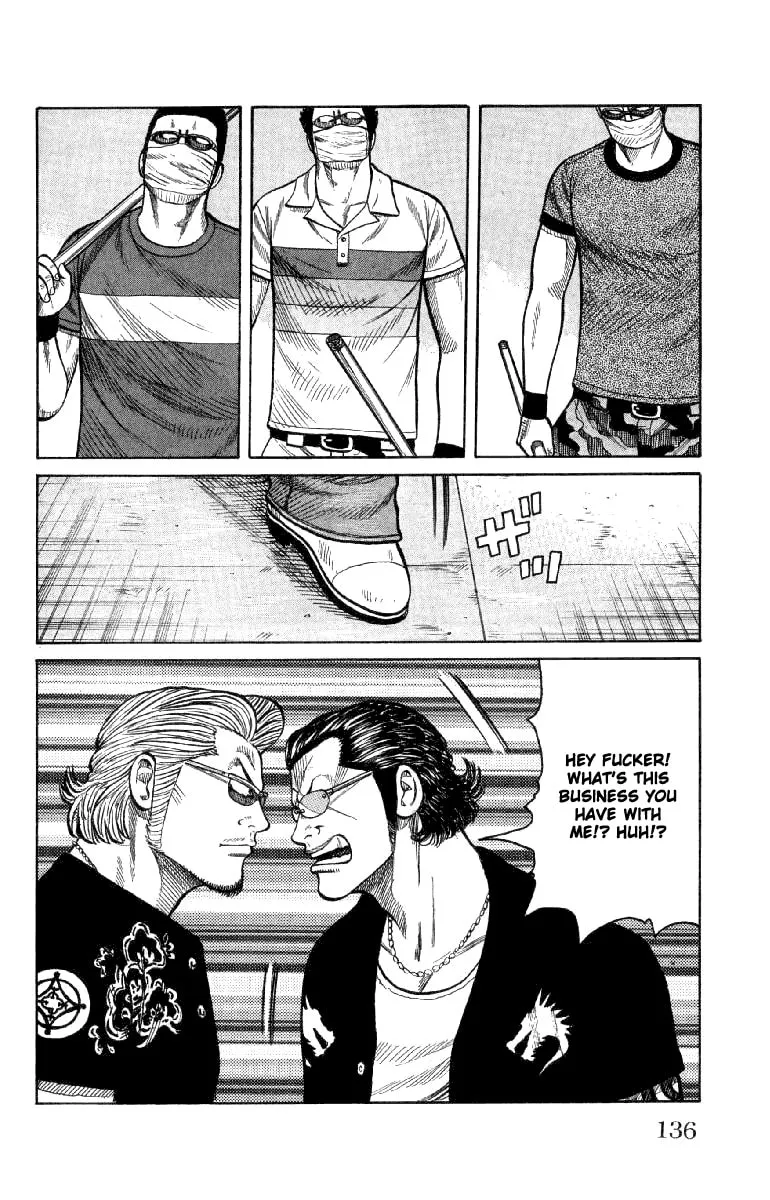 Read Worst chapter 55 image 30 on Lezhin