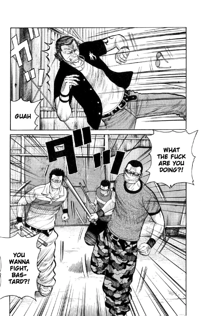 Read Worst chapter 55 image 36 on Lezhin