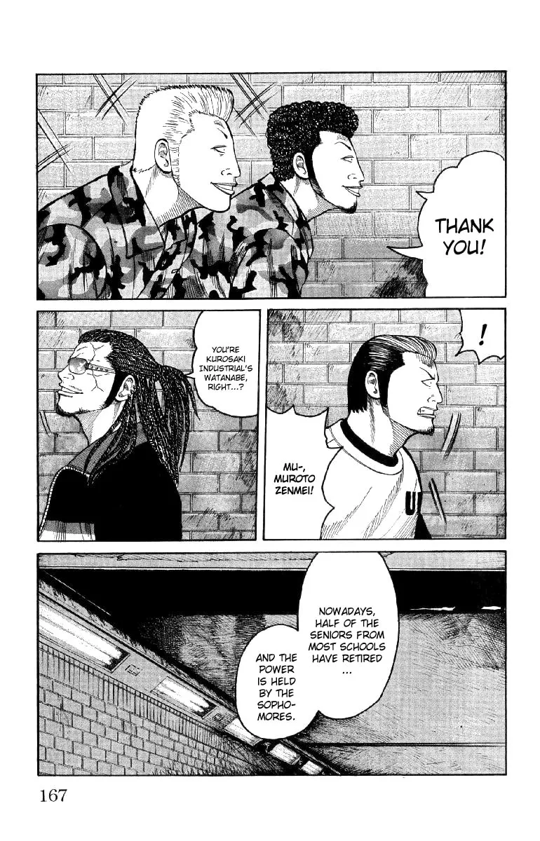 Read Worst chapter 56 image 12 on Lezhin