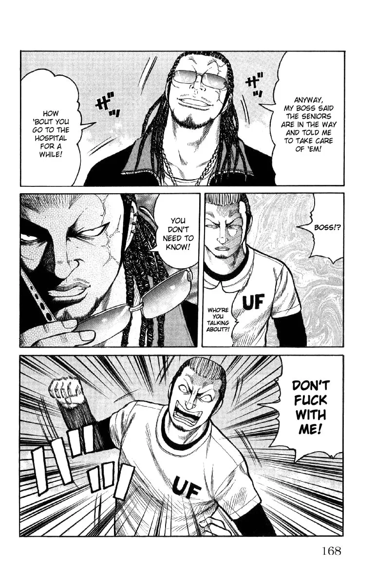 Read Worst chapter 56 image 13 on Lezhin