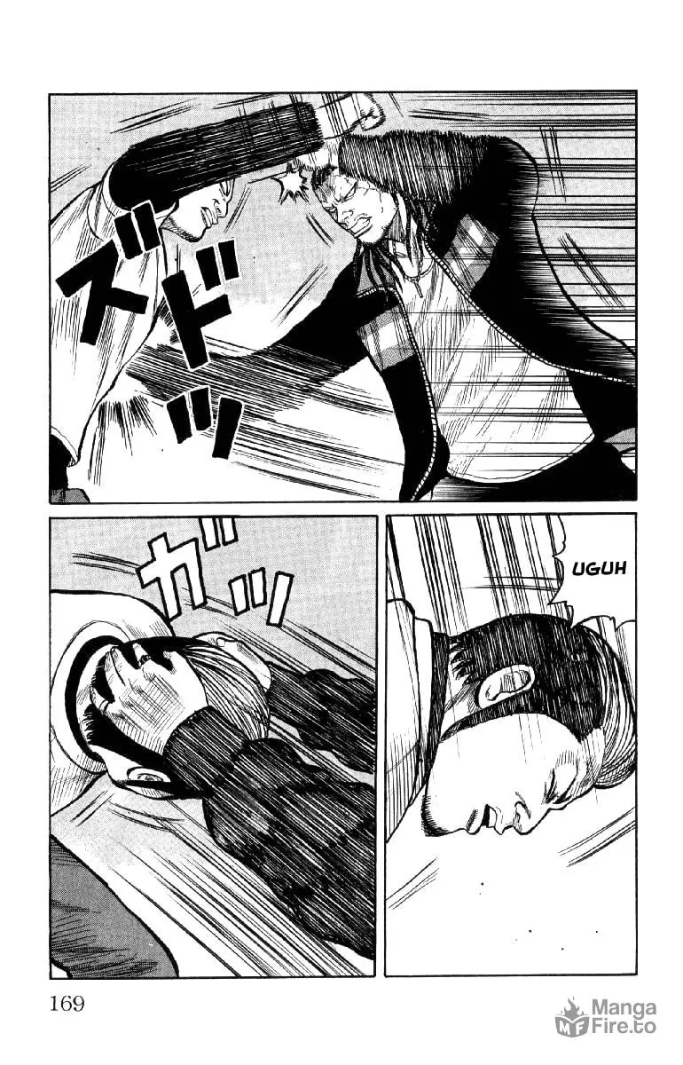 Read Worst chapter 56 image 14 on Lezhin