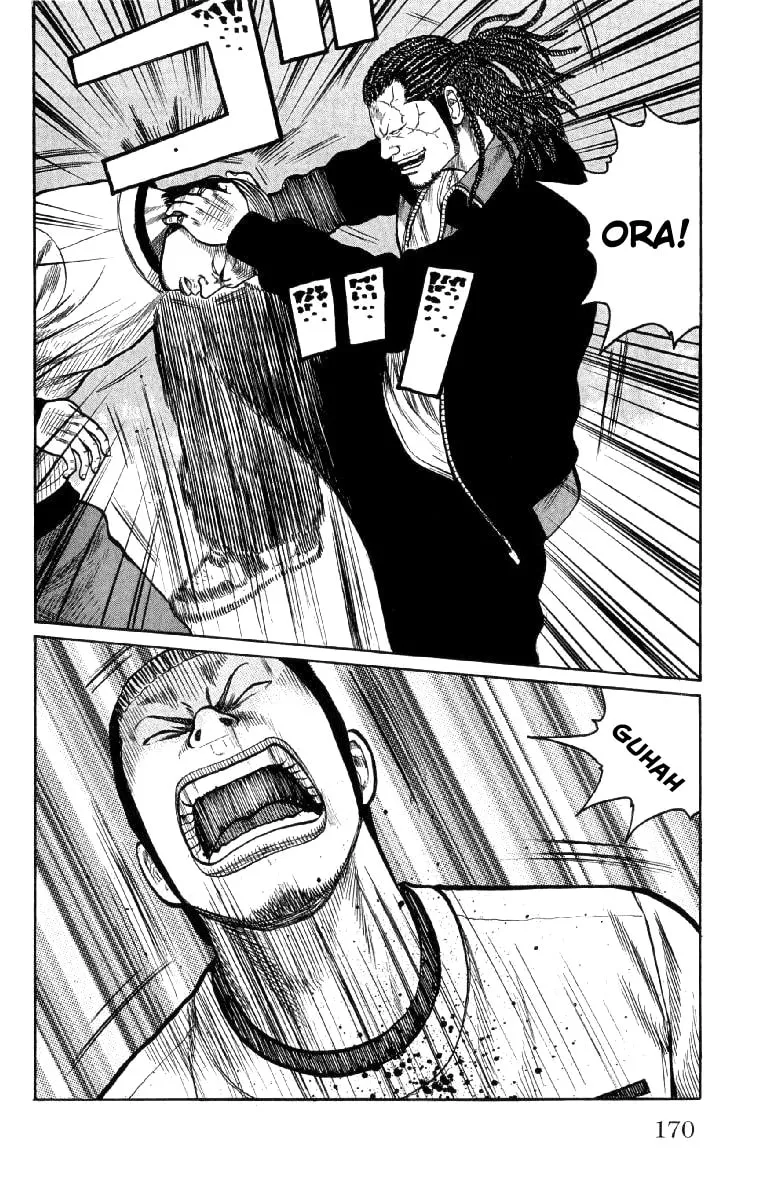 Read Worst chapter 56 image 15 on Lezhin