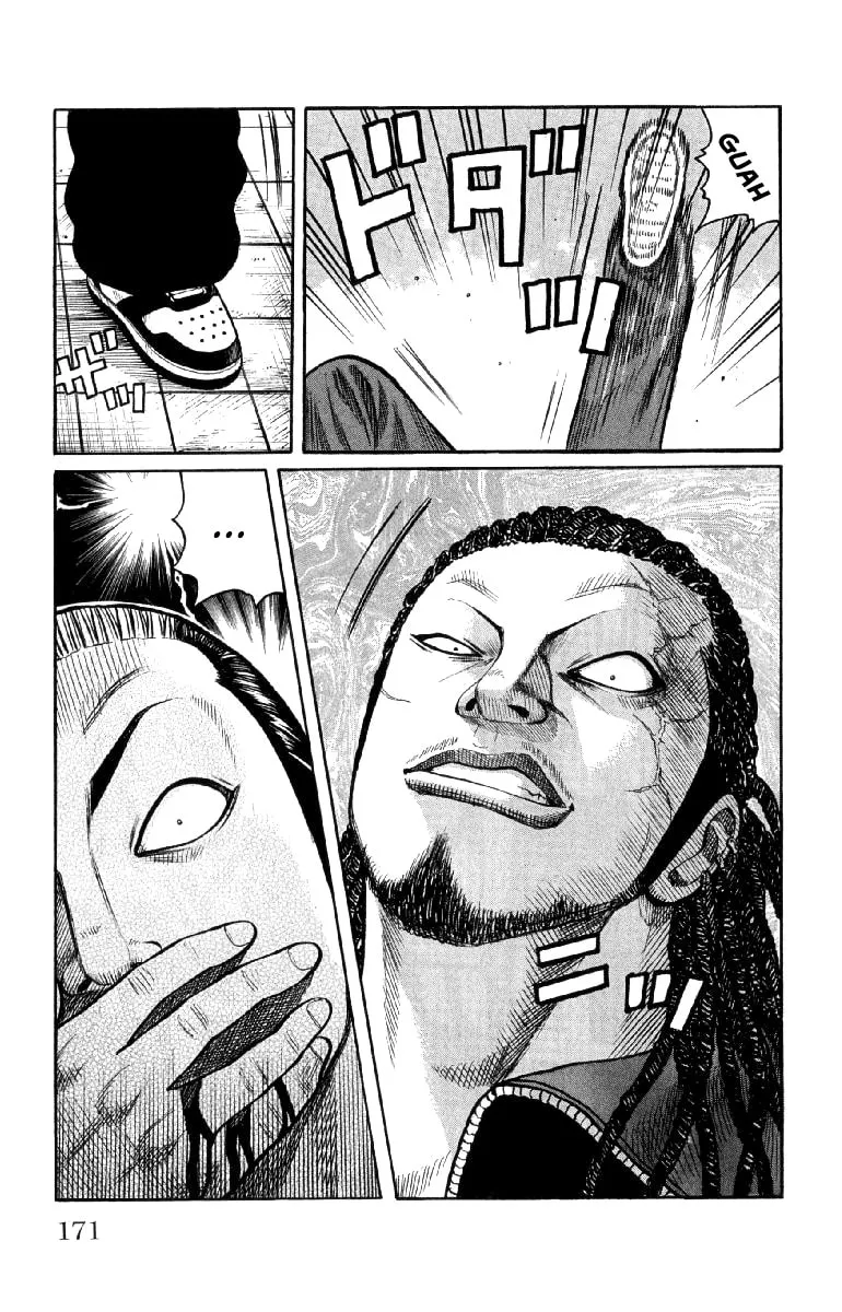 Read Worst chapter 56 image 16 on Lezhin