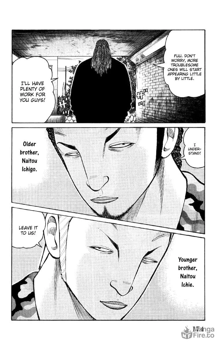 Read Worst chapter 56 image 19 on Lezhin