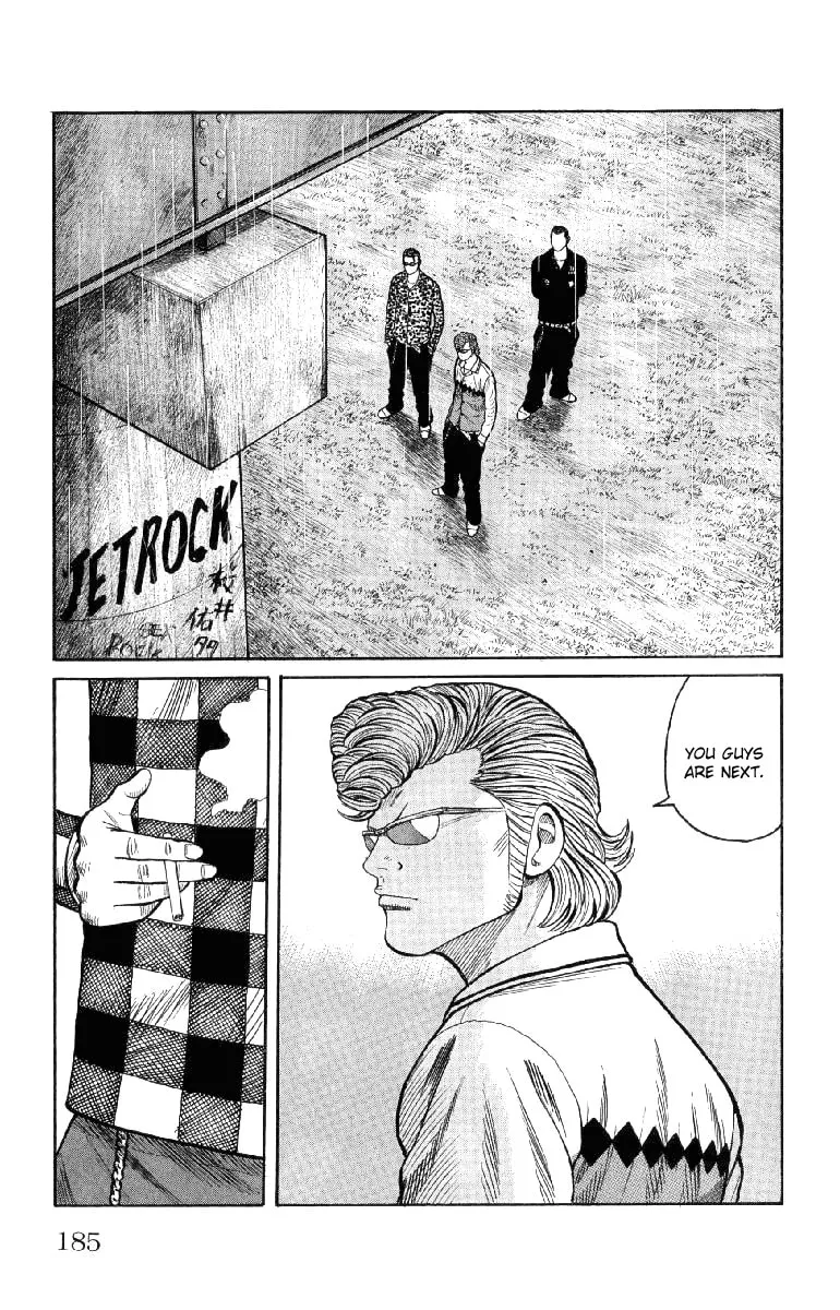 Read Worst chapter 56 image 30 on Lezhin