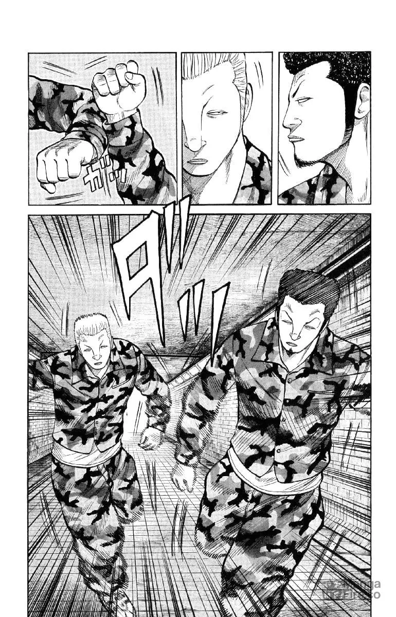 Read Worst chapter 56 image 4 on Lezhin