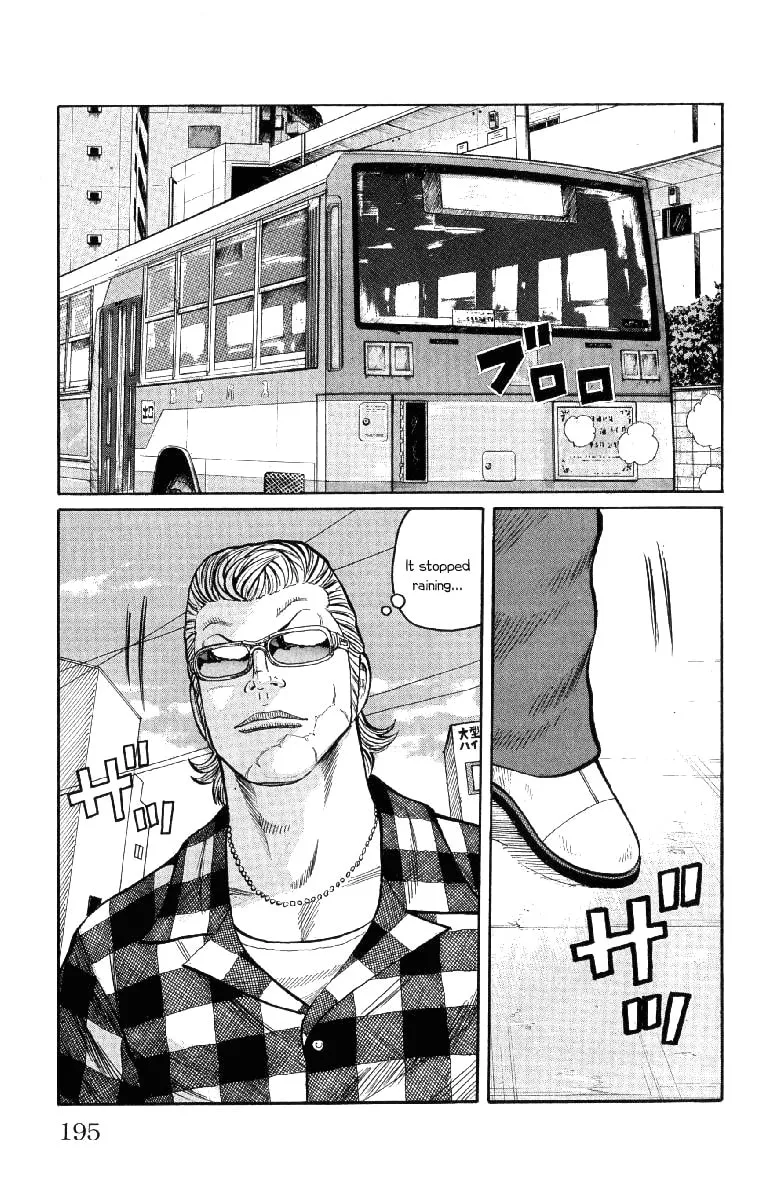 Read Worst chapter 56 image 40 on Lezhin