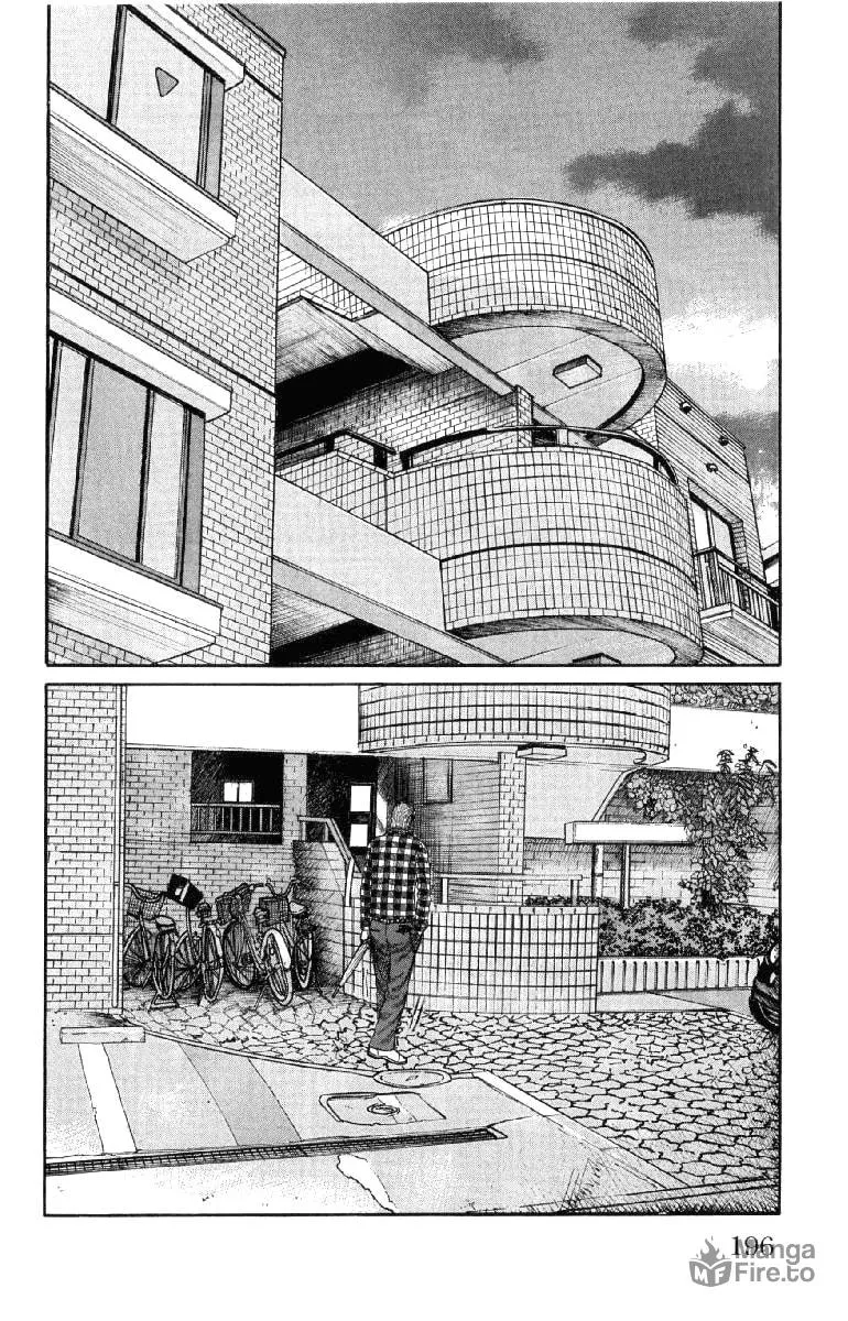 Read Worst chapter 56 image 41 on Lezhin