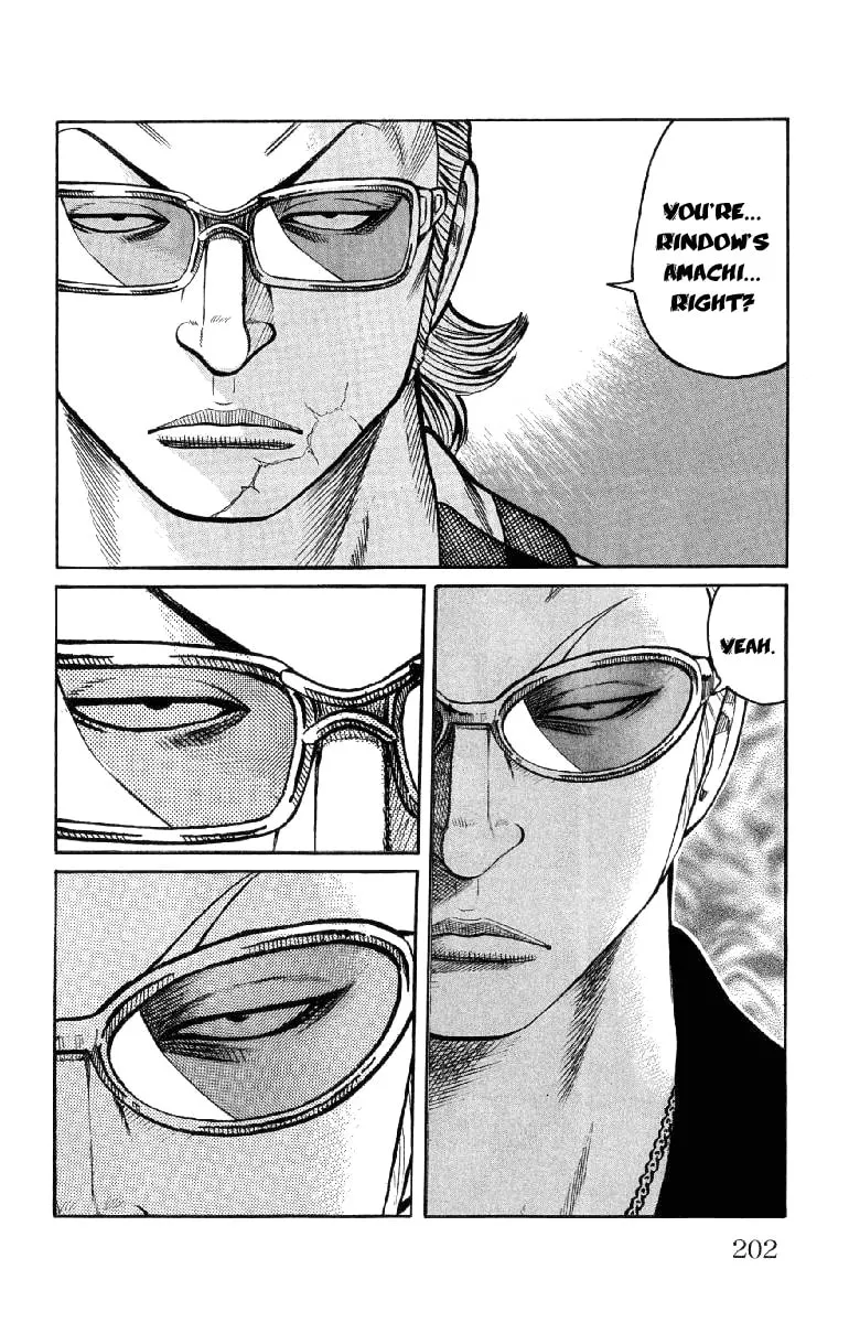 Read Worst chapter 56 image 46 on Lezhin