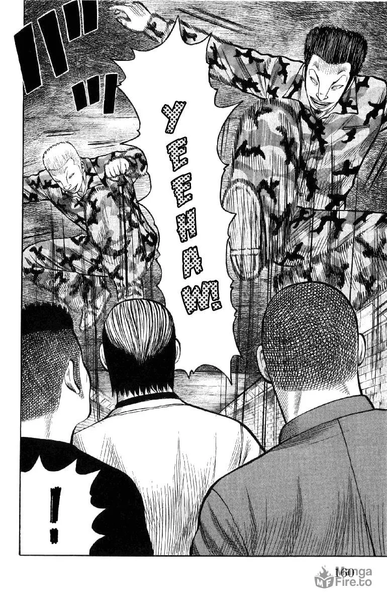 Read Worst chapter 56 image 5 on Lezhin