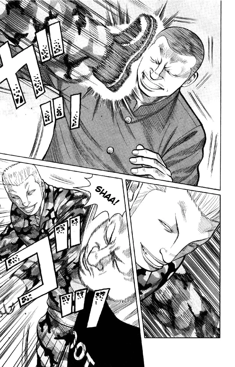 Read Worst chapter 56 image 6 on Lezhin