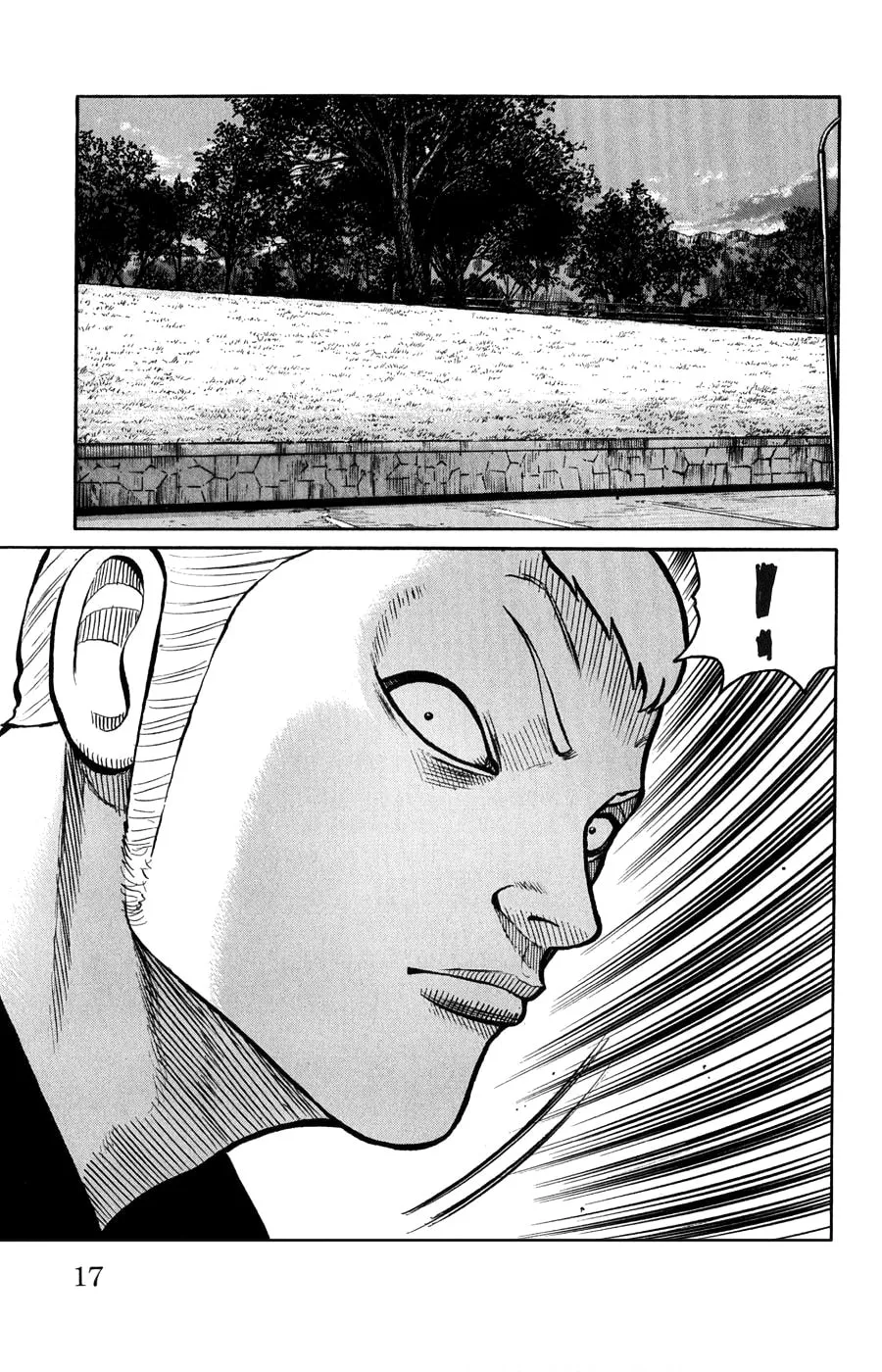 Read Worst chapter 57 image 10 on Lezhin