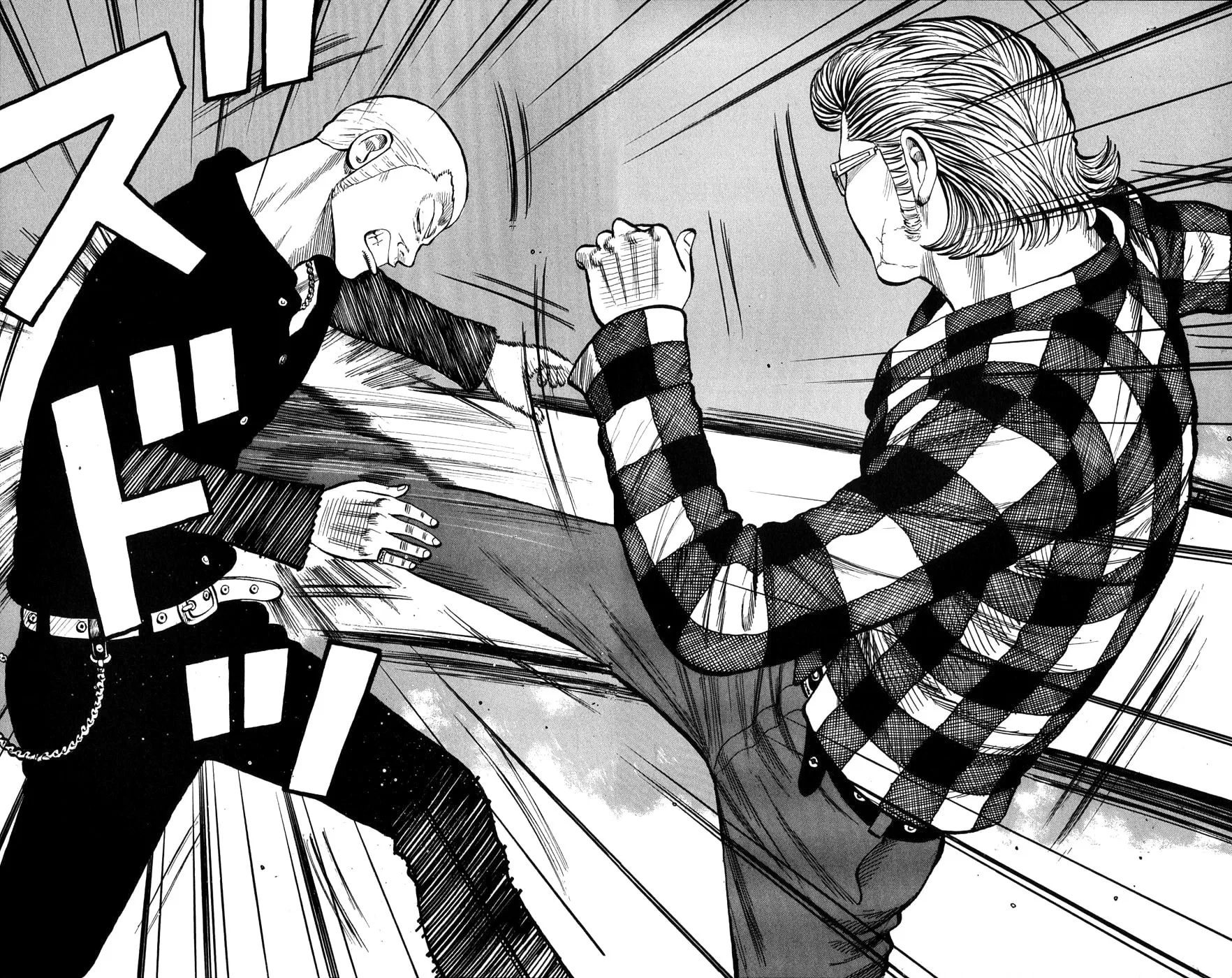 Read Worst chapter 57 image 11 on Lezhin