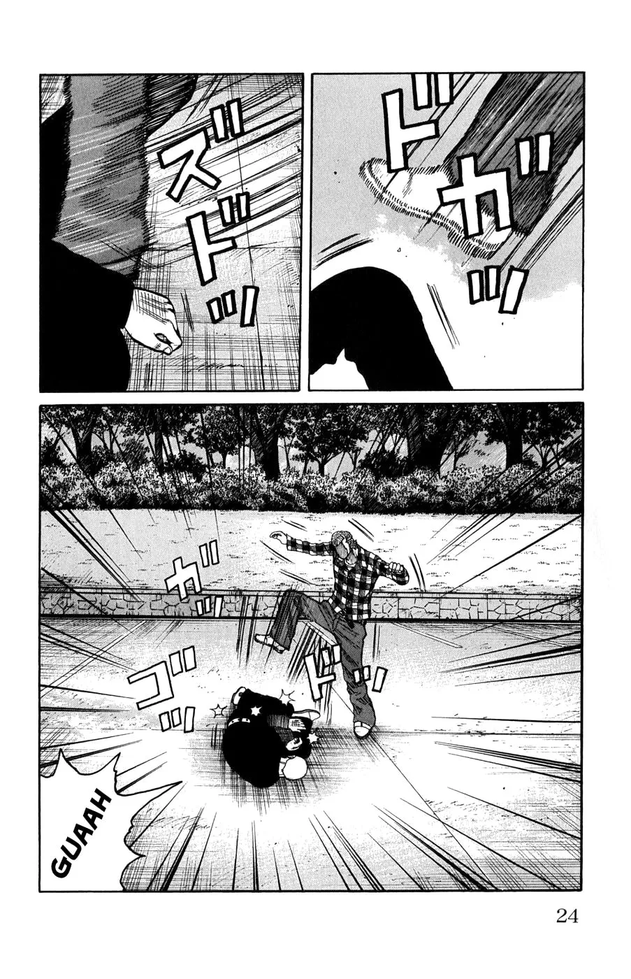 Read Worst chapter 57 image 16 on Lezhin
