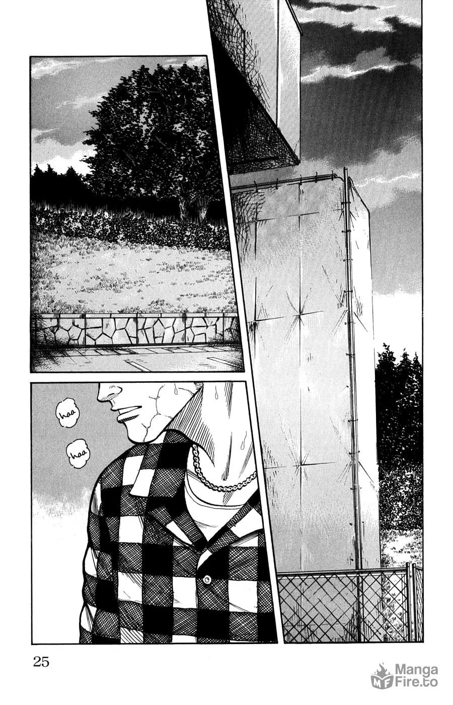 Read Worst chapter 57 image 17 on Lezhin