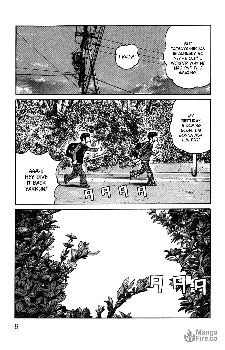 Read Worst chapter 57 image 2 on Lezhin