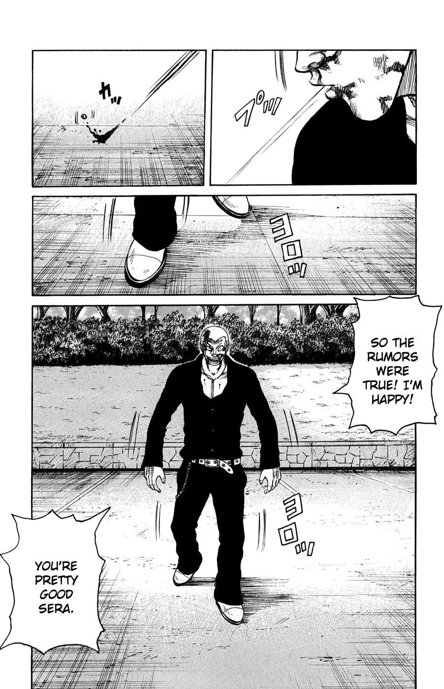 Read Worst chapter 57 image 21 on Lezhin