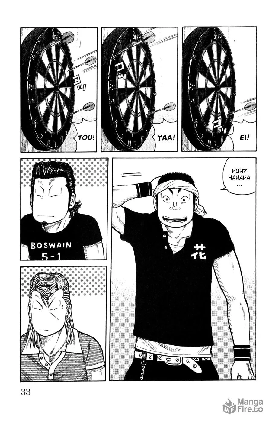Read Worst chapter 57 image 24 on Lezhin