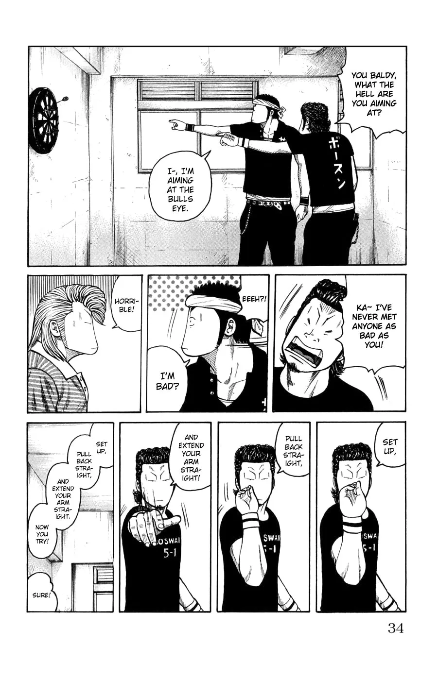 Read Worst chapter 57 image 25 on Lezhin