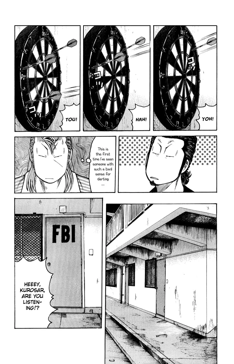 Read Worst chapter 57 image 27 on Lezhin