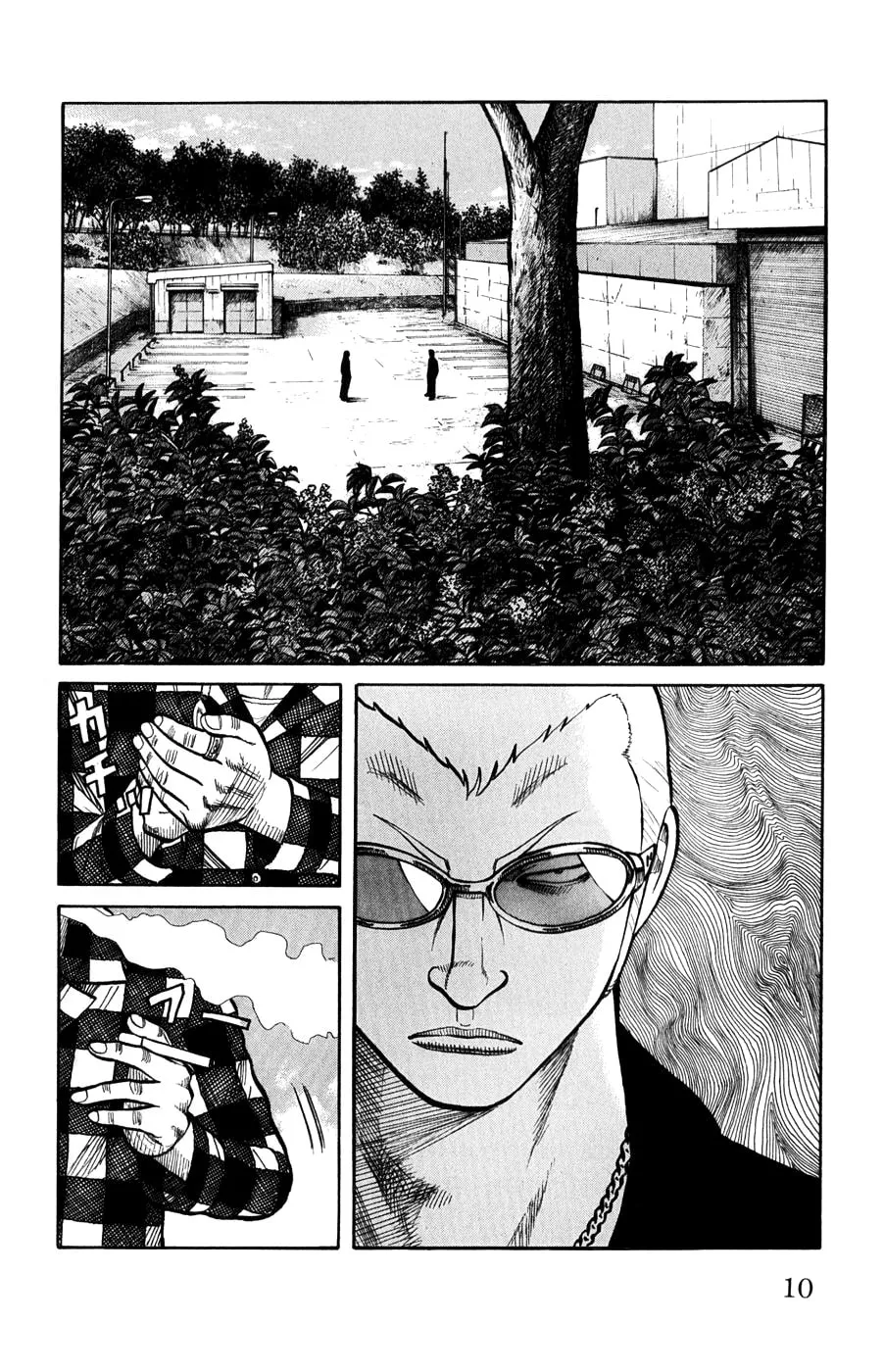 Read Worst chapter 57 image 3 on Lezhin