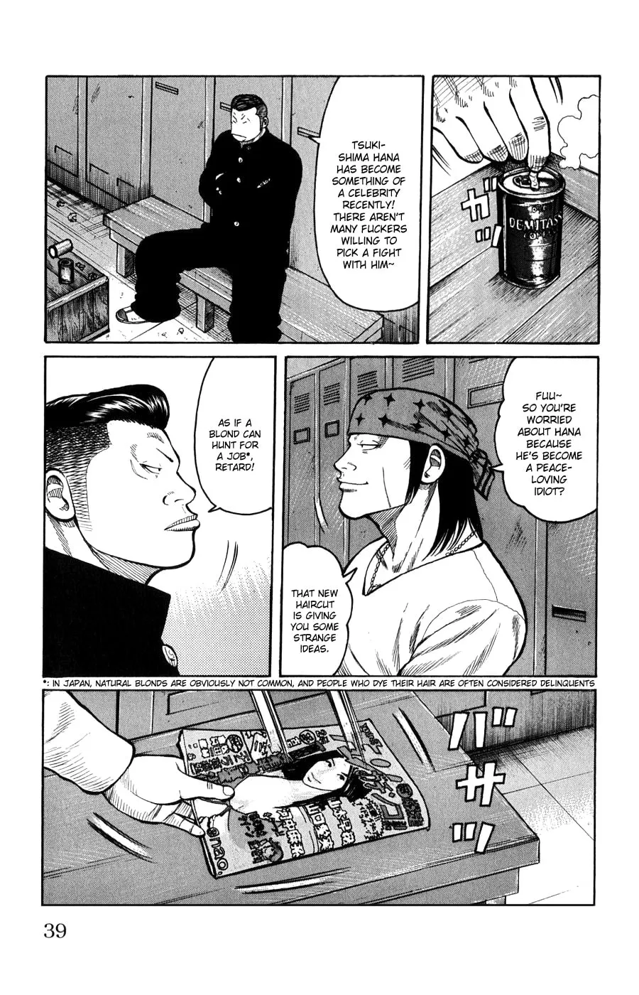 Read Worst chapter 57 image 30 on Lezhin