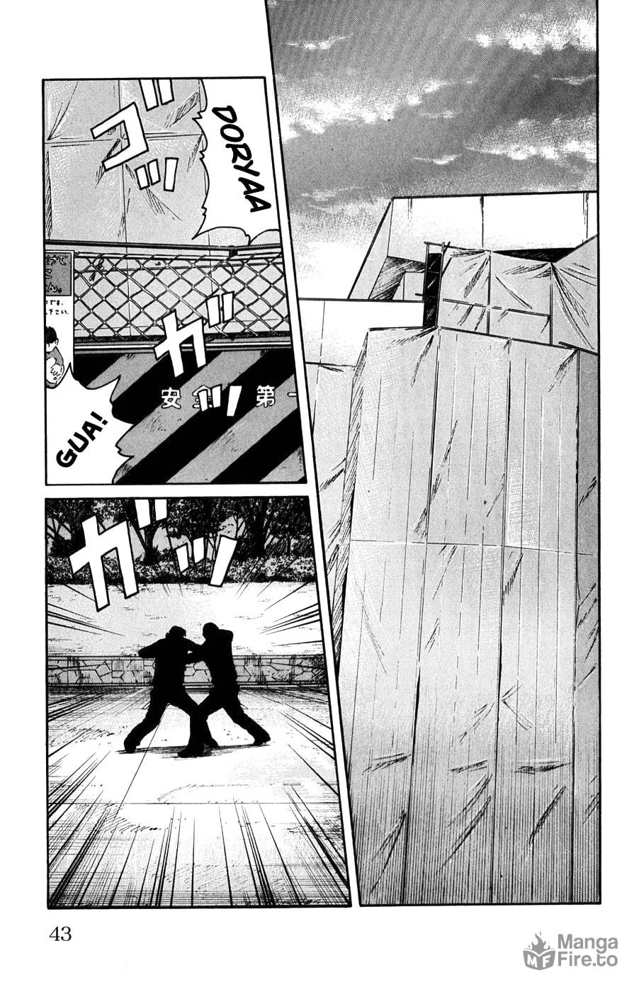 Read Worst chapter 57 image 34 on Lezhin