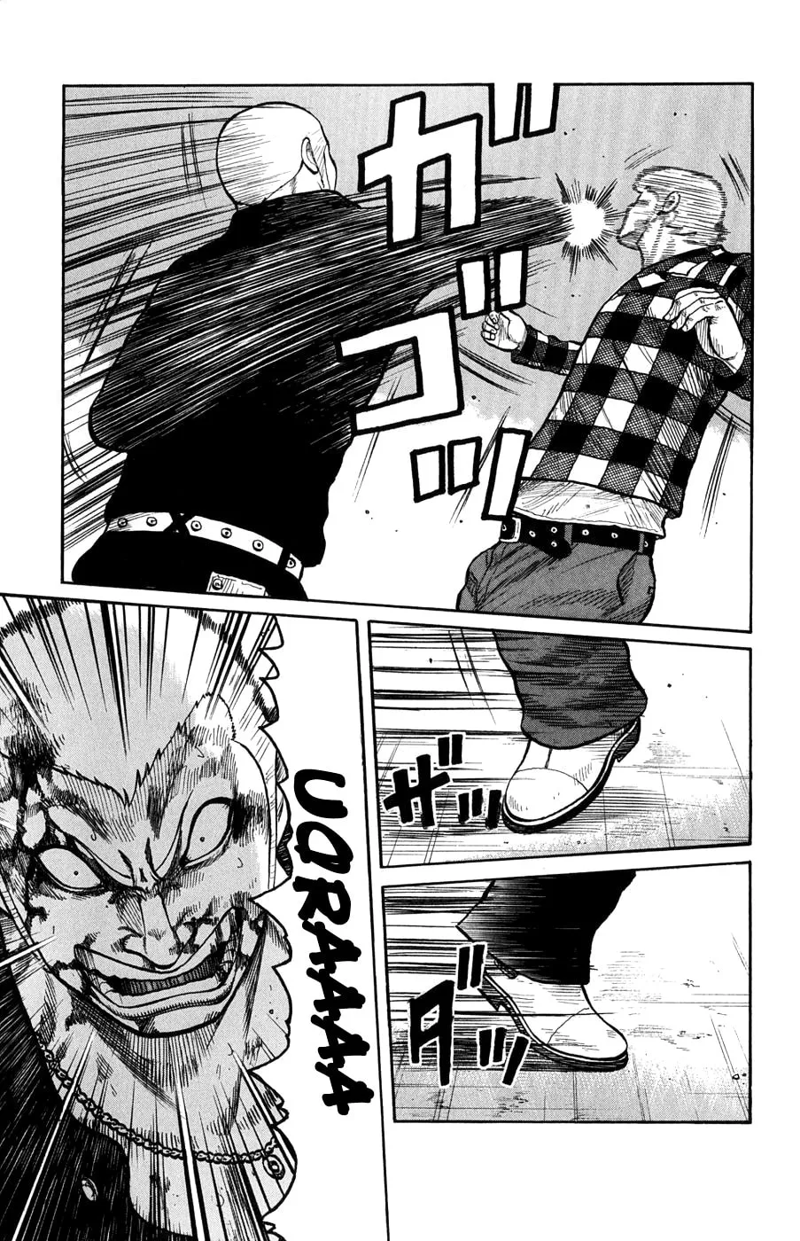 Read Worst chapter 57 image 36 on Lezhin