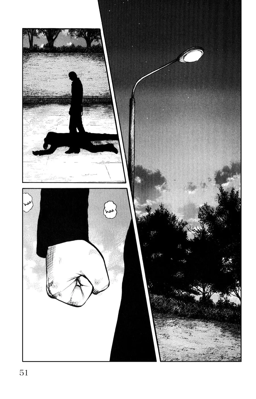 Read Worst chapter 57 image 42 on Lezhin