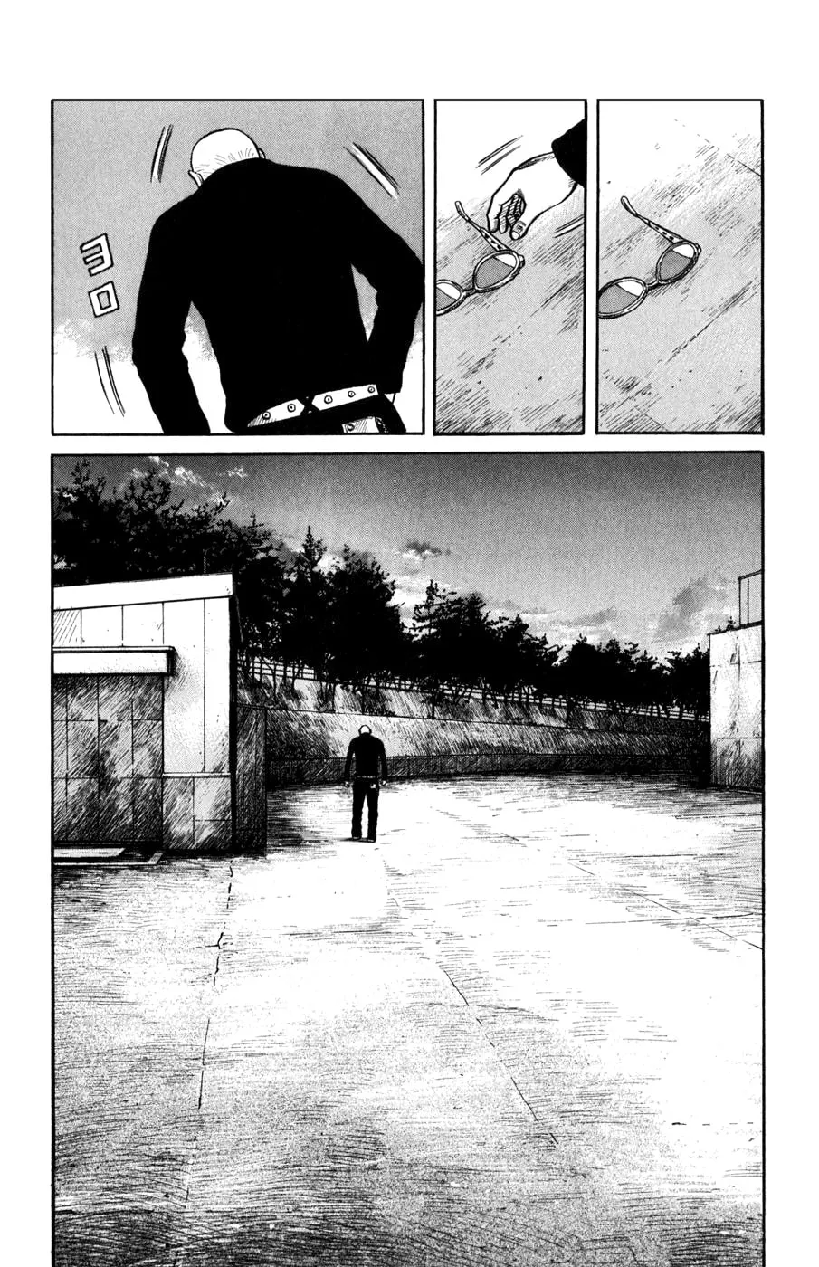 Read Worst chapter 57 image 46 on Lezhin