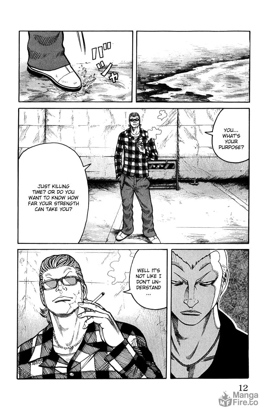 Read Worst chapter 57 image 5 on Lezhin