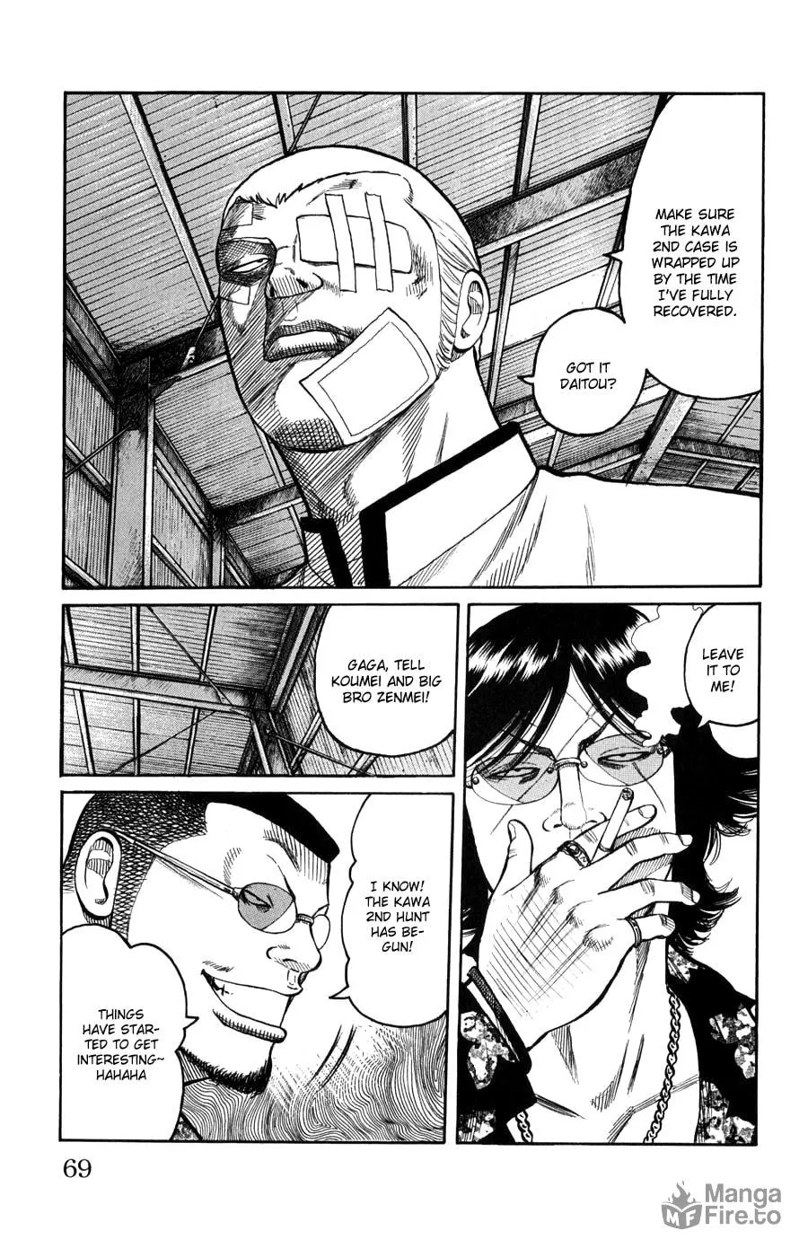 Read Worst chapter 58 image 11 on Lezhin