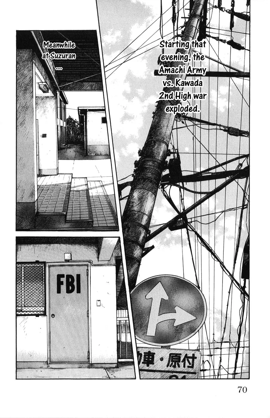 Read Worst chapter 58 image 12 on Lezhin