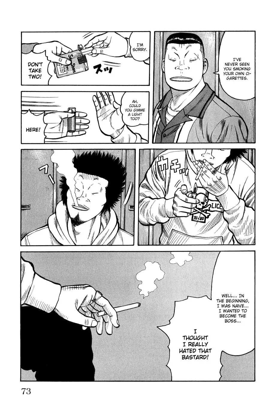 Read Worst chapter 58 image 15 on Lezhin