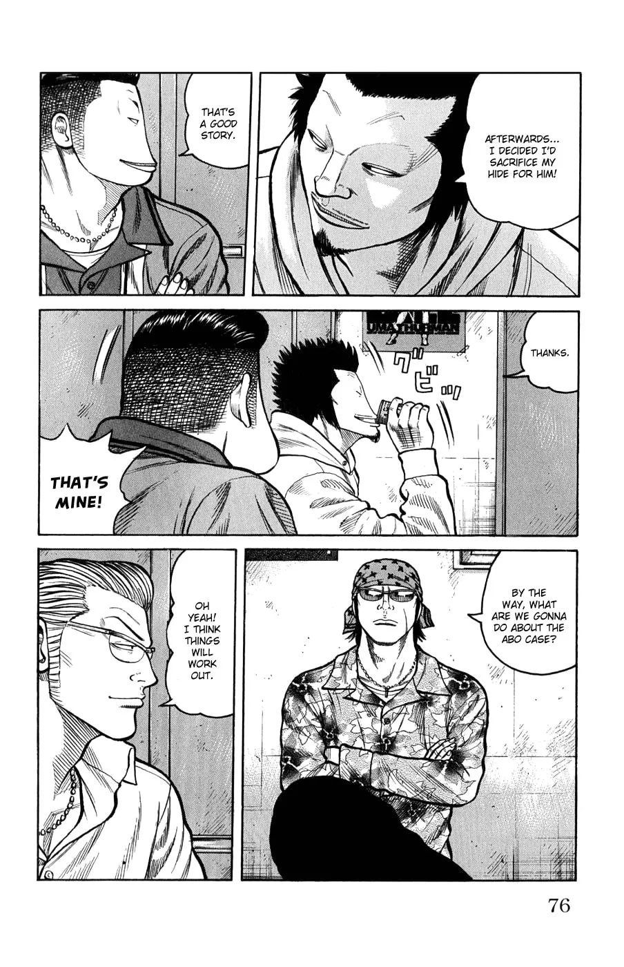 Read Worst chapter 58 image 18 on Lezhin